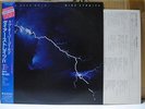 DIRE STRAITS / LOVE OVER GOLD - Japan w/obi