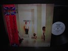 Strawbs Nomadness Japan Orig. PROMO LP OBI INSERT WHITE LABEL