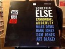 Cannonball Adderley Somethin' Else LP sealed 180 gm vinyl RE reissue