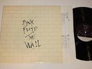 *NM* Pink Floyd 