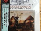 Rudolf Barshai - Bela Bartok: Divertimento & Vivaldi - Super Analogue LP