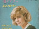 SYLVIE VARTAN RARE SP JAPAN SS 1550 ONE MORE DAY