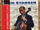 Janos Starker - J.S.Bach: Cello Suites - Philips Box 2 LP, SFX 7566/7