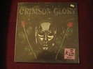 Crimson Glory, original sealed LP, PAR Records, 1986