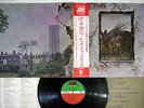 LED ZEPPELIN ZOSO 4 ATLANTIC P-10125A Japanese Pressing OBI Vinyl LP