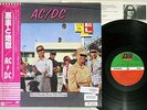 AC/DC DIRTY DEEDS DONE DIRT CHEAP ATLANTIC P-10994A JAPAN OBI Vinyl LP
