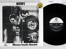 MASARU IMADA QUARTET NOW THREE BLIND MICE TBM-2502 Japanese Pressing Vinyl LP