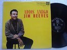 Jim Reeves - Adios Amigo - Rare S.Africa only LP // EX