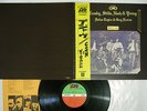CROSBY,STILLS,NASH & YOUNG DEJA VU ATLANTIC P-10123A JAPAN OBI Vinyl LP
