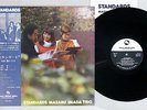 MASARU IMADA TRIO STANDARDS THREE BLIND MICE TBM-77 JAPAN OBI Vinyl LP