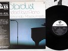 TSUYOSHI YAMAMOTO TRIO STARDUST/STANDARD JAZZ PIANO THREE BLIND MICE JPN OBI LP