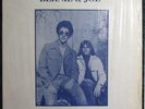 BERNIE & JOE  1977LP  BLUE ON THE SKY