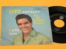 ELVIS PRESLEY 7