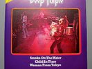 Deep Purple Smoke on the water EP UK Near Mint 7