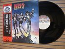 KISS Destroyer EX/VG++ JAPAN VIP-6395 Gatefold Filmworks Label LP