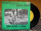 ? BURKINA 7' SEMPORE & SUPER VOLTA FRENETIC FUNKY MANDING AFRO FOLK VDB 003 VG++