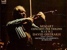 11lp violin Perlman/Menuhin/kremer/olof/mutter/kennedy ex+/nm cvr. ex-