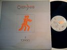 DISCO LP - MATIA BAZAR - TANGO - ARISTON 1983 AR/LP/12402 - NM/VG