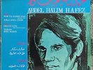 ABDUL HALIM HAFEZ - Nar Ya Habibi Nar - Cairophon LPCXG 209 Arabic Egypt Lebanon