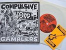 Compulsive Gamblers Joker 7