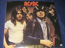 Sealed rock lp AC/DC Highway To Hell 1979 Atlantic stereo exc