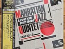 Manhattan Jazz Quintet - Live at the Pitt Inn ( Highlights ) - Super Analogue LP