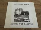 Sisters of Mercy - Saints and Martyrs 1980s UK LP