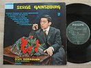 LP 25 CM SERGE GAINSBOURG N°2 76.473 R MONO ORGINAL FIRST FRENCH 7/59 BIEM