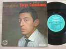 LP 25 CM SERGE GAINSBOURG L'ETONNANT 76.516 R ORGINAL FIRST FRENCH 5/61 BIEM