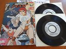 CAPITAINE FLAM RARE LIVRE DISQUES RCA TF1 1981 JEAN JACQUES DEBOUT HAMILTON