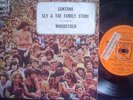 SLY & FAMILY STONE ep I WANT TO TAKE YOU HIGHER-DANC argentina ID# 34720 PICTURE