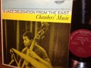 PAUL CHAMBERS MUSIC A JAZZ Delegation From the EAST John Coltrane SCORE 4033