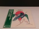 EAGLES-