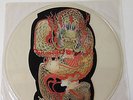 BRUCE DICKINSON TATTOOED MILLIONAIRE UNCUT SHAPED PICTURE DISC 1990 iron maiden