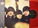 BEATLES FOR SALE JAPAN MONO ISSUE RED WAX LP BLACK OBI MINT