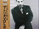 Hampton Hawes This is Hampton Vol.2 The Trio on Contemporary - Japan King LP NM