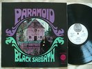 Black Sabbath - Paranoid (Swiss/German cover)