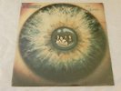 Rare Private AZ AOR Prog Rock Vinyl LP -  Vision - First Glance - SEALED - Titic