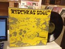 NM- Wolfgang Dauner Group Rischkas Soul LP Krautrock Jazz 1st German Press Brain