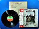 LED ZEPPELIN Four Symbols P8166 OBI LP CP5331