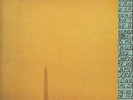 Fugazi In On The Kill Taker NEAR MINT Dischord Vinyl LP
