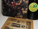 PINK FLOYD Obscured By Clouds LP 1st UK PRESS 1972 waters dark side NM+