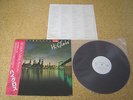 Hi-Gloss   Sentimental Night/ Japan LP/ OBI Sheet White Label Promo