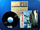 UFO Lights Out WWS80896 OBI LP Cp4166