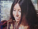 RARE ED1  SHULY NATHAN HED-ARZI STEREO BAN 14351 ISRAEL