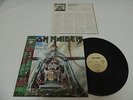 Iron Maiden - Aces High Japan Single LP / EMS-50148