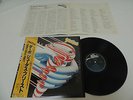 Judas Priest - Turbo Japan LP + Shrink / 28.3P-705