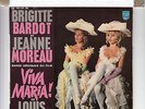 Brigitte Bardot & Jeanne Moreau Paris EP 1965 France Philips mint  (9.8/10  )