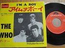 THE WHO - I'M A BOY - JAPAN 7