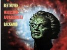 WILHELM BACKHAUS / Beethoven Piano Sonatas / London-Decca WBg BB CS 6161, 1E/1E